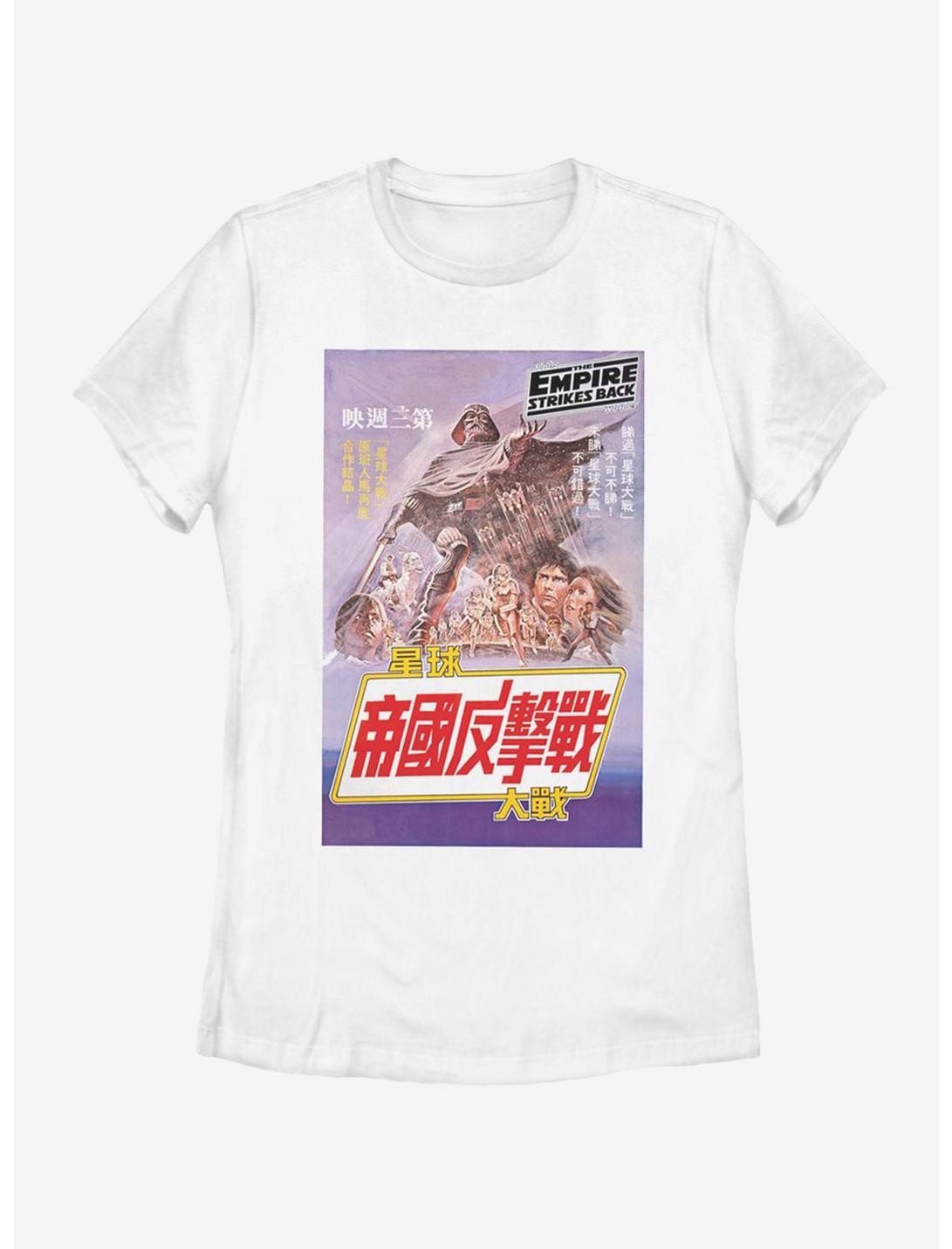 Star Wars Empire Strike Poster Womens T-Shirt, WHITE, hi-res