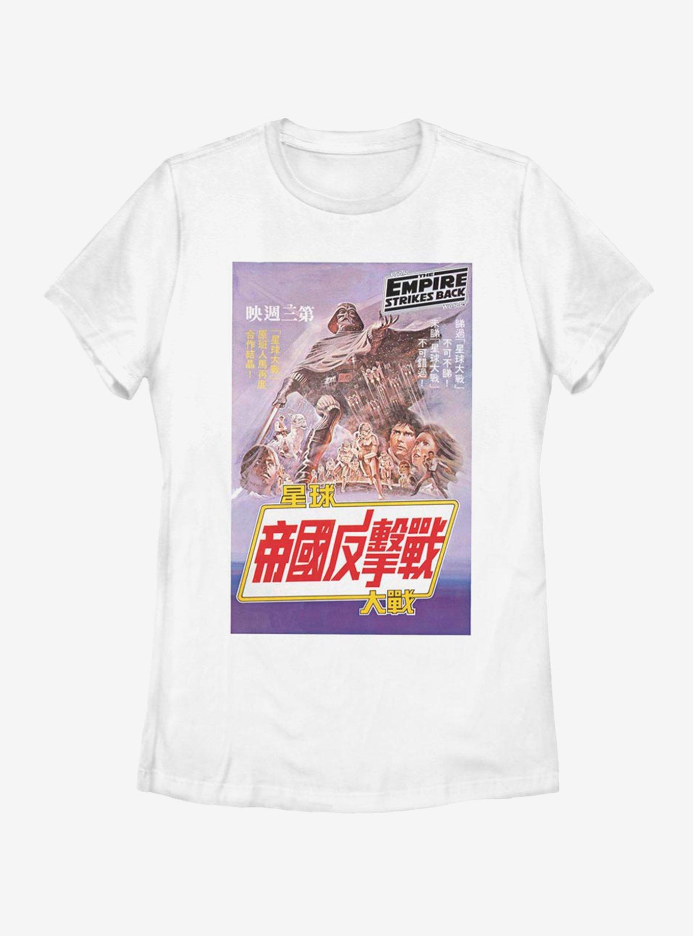 Star Wars Empire Strike Poster Womens T-Shirt, , hi-res