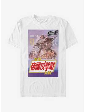 Star Wars Empire Strike Poster T-Shirt, , hi-res