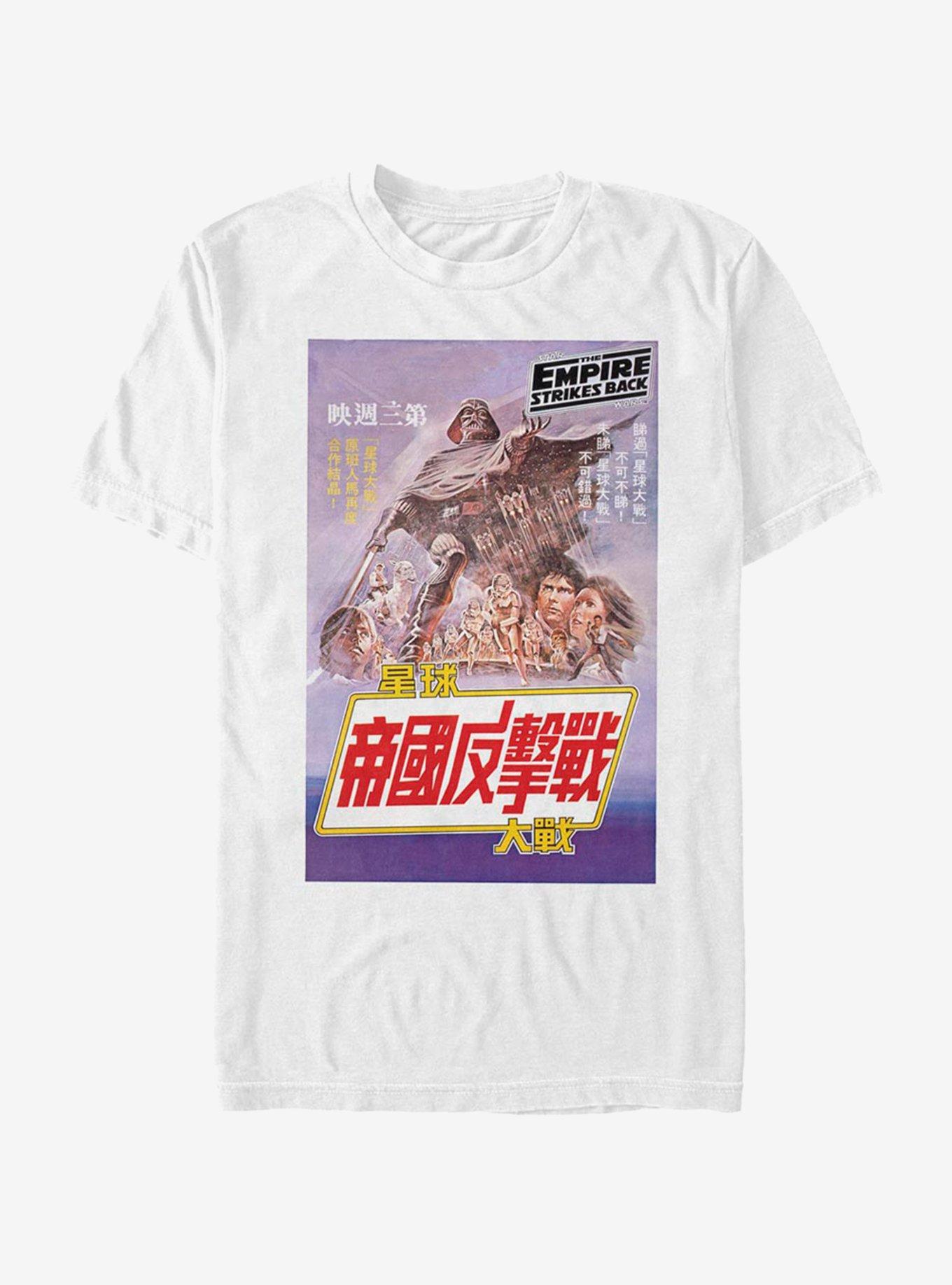 Star Wars Empire Strike Poster T-Shirt, WHITE, hi-res