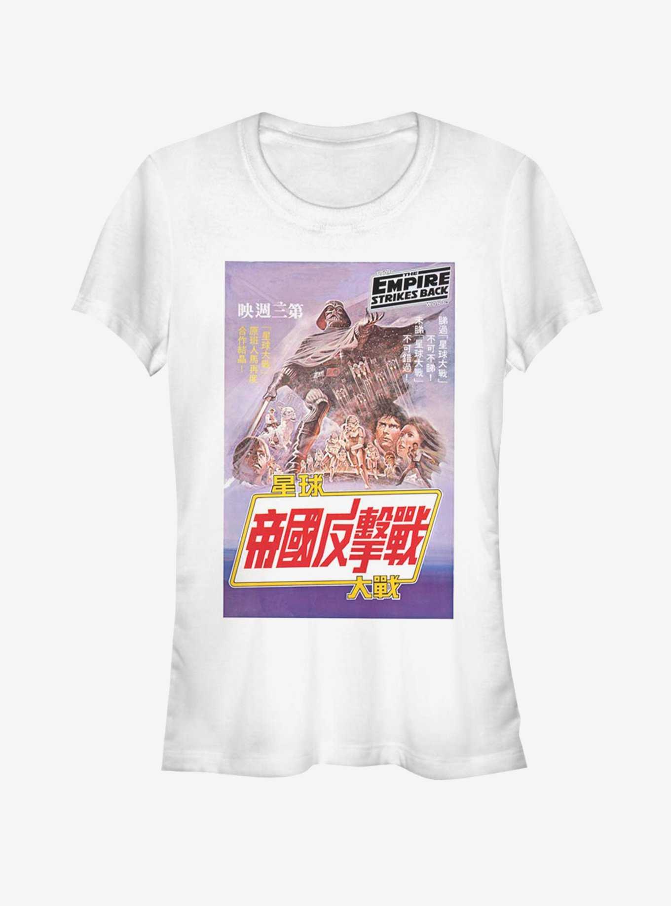 Star Wars Episode V The Empire Strikes Back Chinese Poster Girls T-Shirt, , hi-res