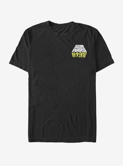 Star Wars Speckled Japanese Logo T Shirt Black Hot Topic 0400