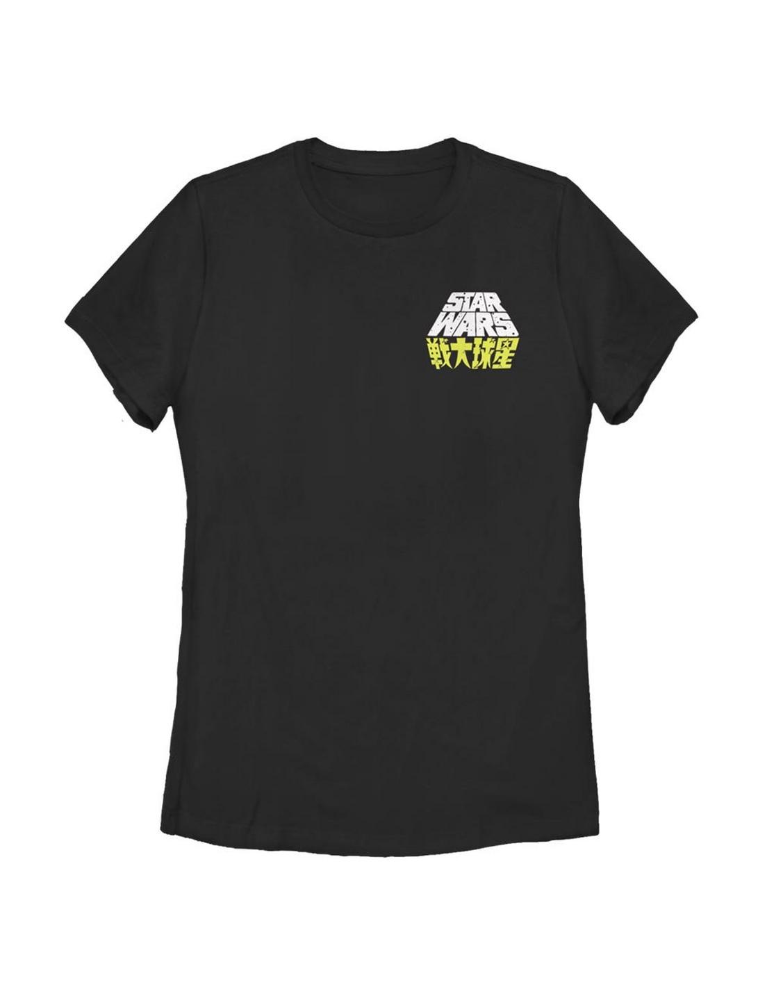 Plus Size Star Wars Speckled Japanese Logo Womens T-Shirt, BLACK, hi-res