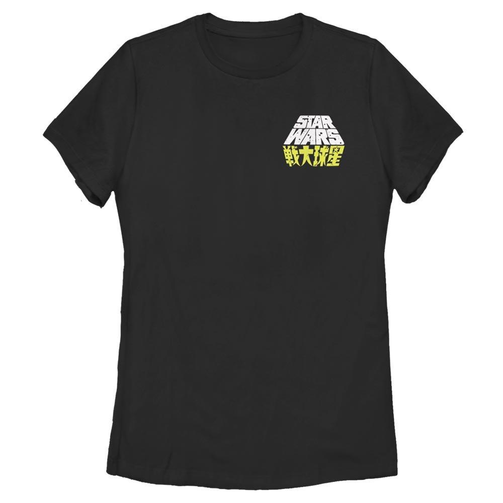 Star Wars Speckled Japanese Logo Womens T-Shirt, BLACK, hi-res