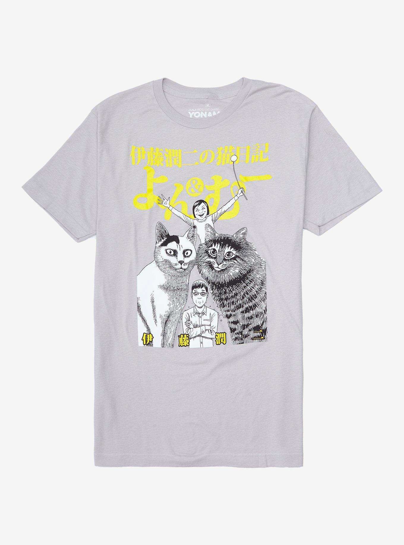Junji Ito's Cat Diary: Yon & Mu Cover T-Shirt, GREY, hi-res