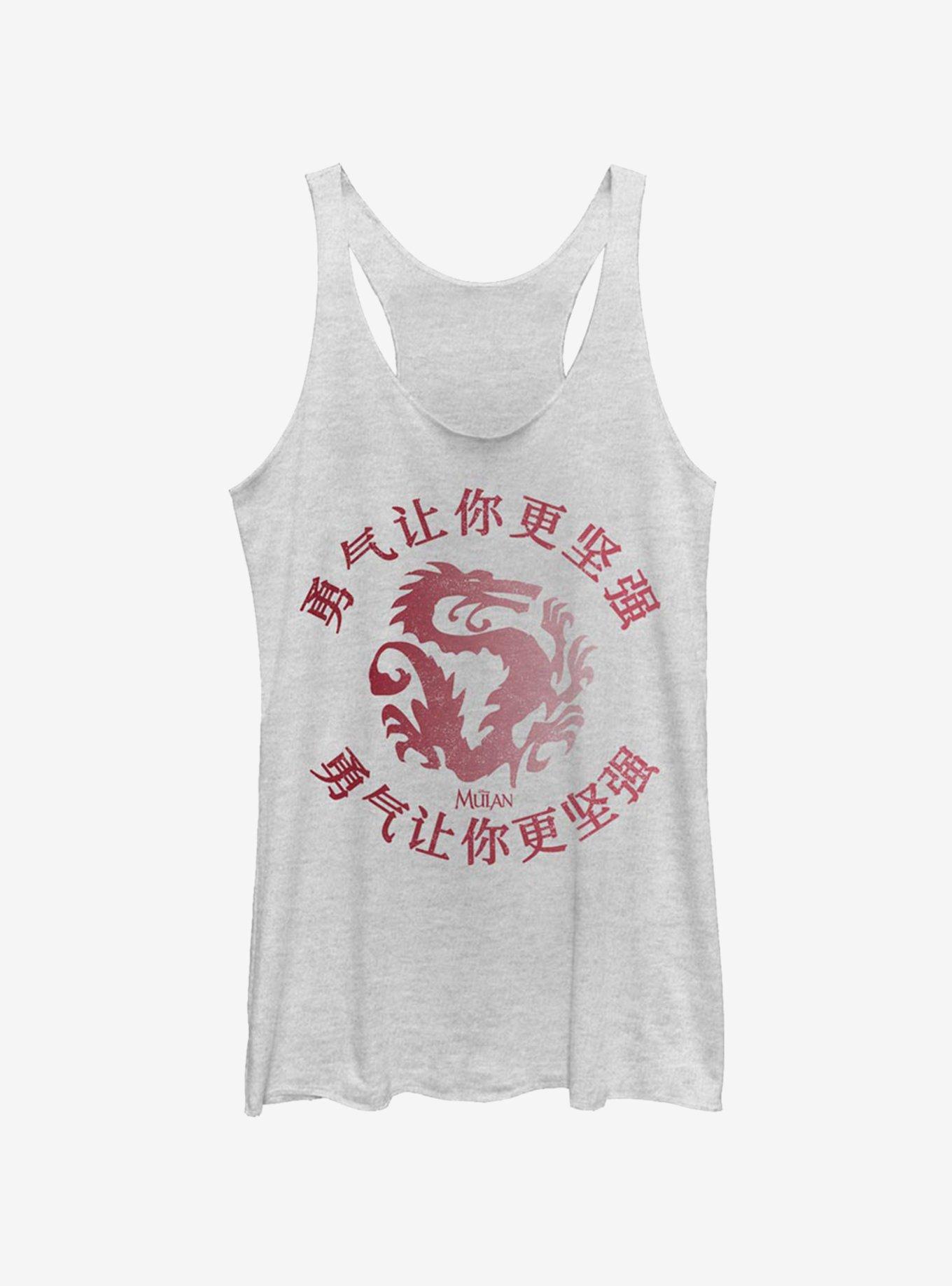 Disney Mulan Mulan Courage Girls Tank, , hi-res