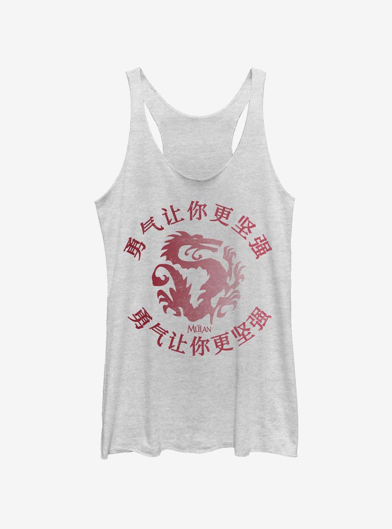 Disney Mulan Mulan Courage Girls Tank, WHITE HTR, hi-res