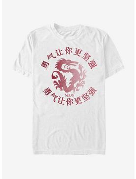 Disney Mulan Mulan Courage T-Shirt, WHITE, hi-res