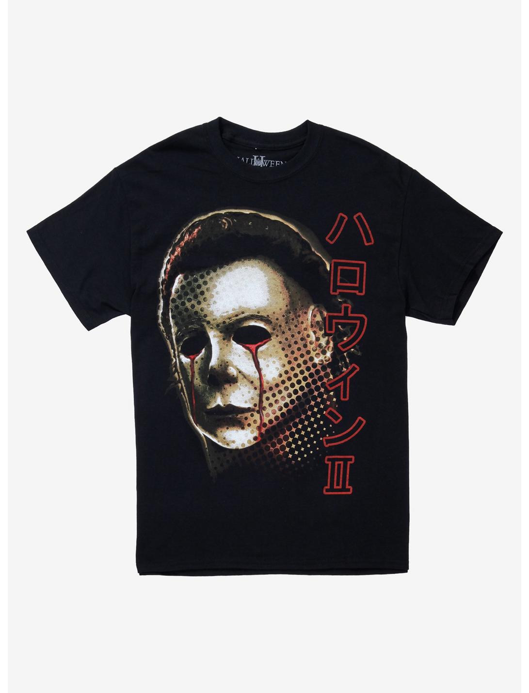 Halloween II Michael Myers International T-Shirt, BLACK, hi-res