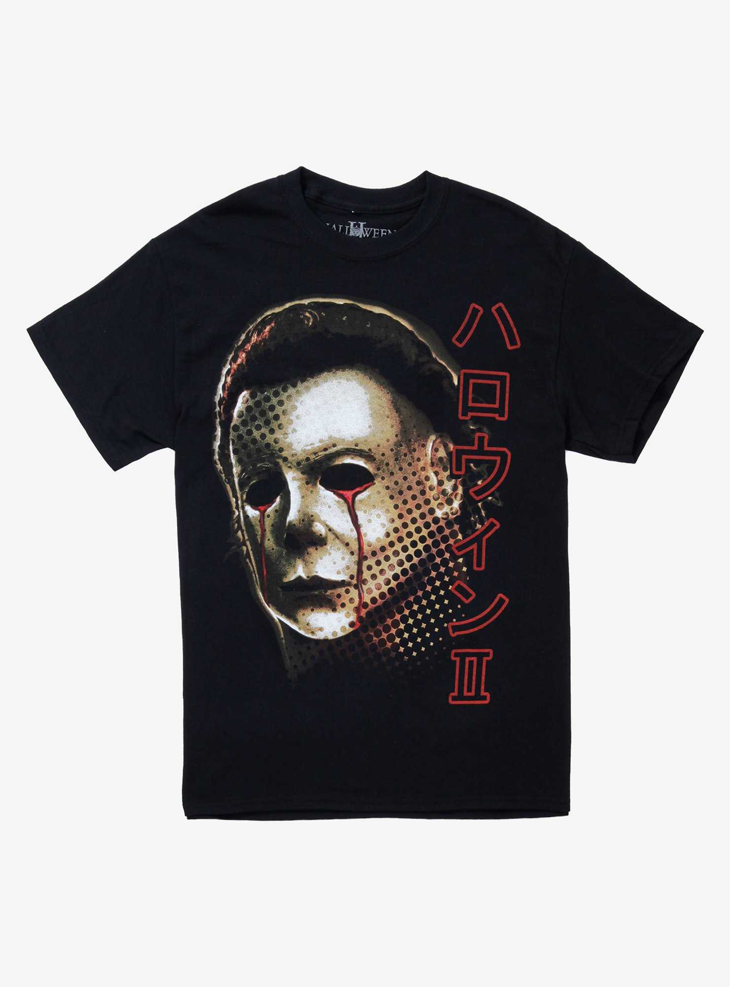Halloween II Michael Myers International T-Shirt, , hi-res
