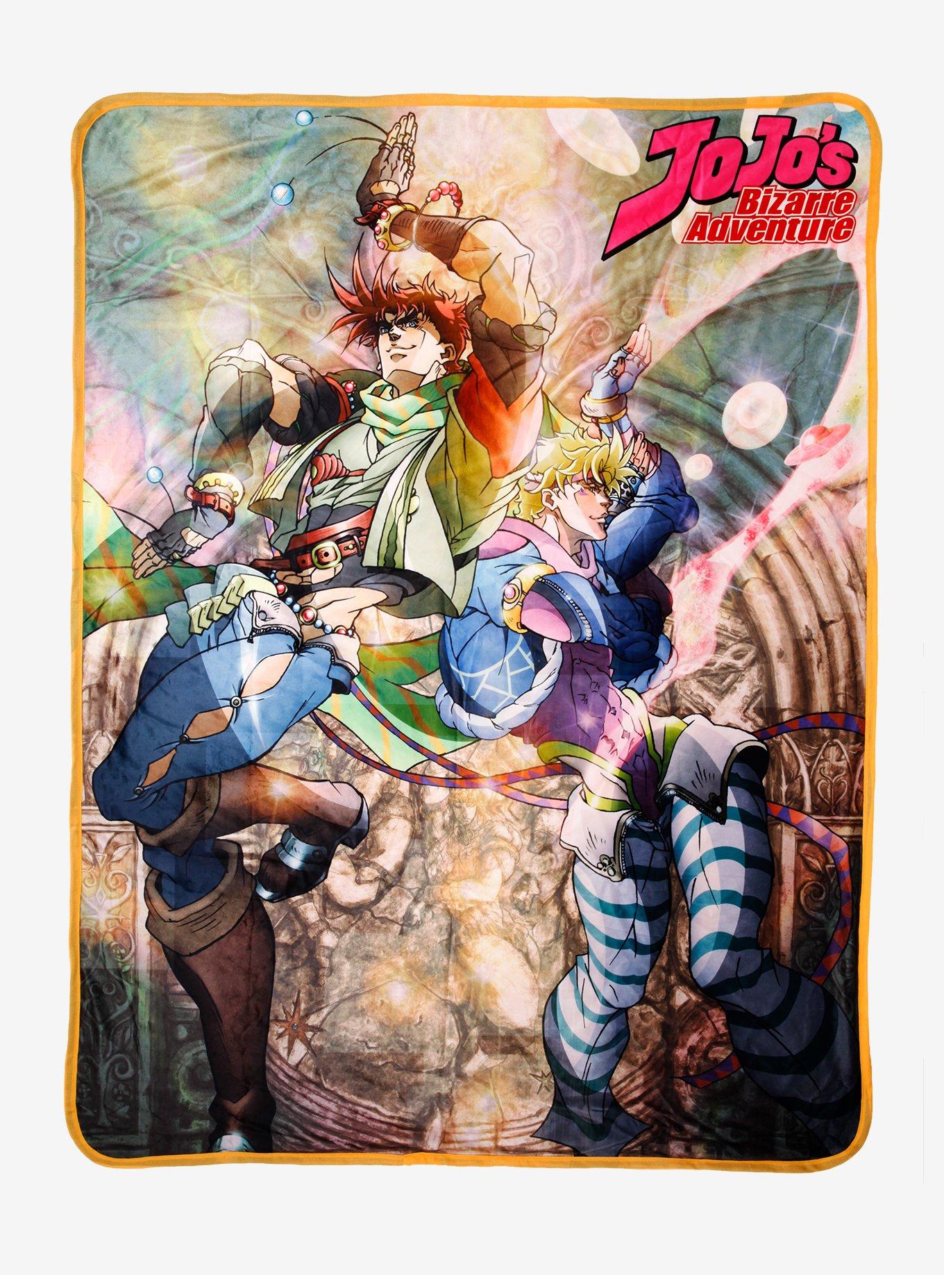 JoJo's Bizarre Adventure: Battle Tendency Joseph Joestar