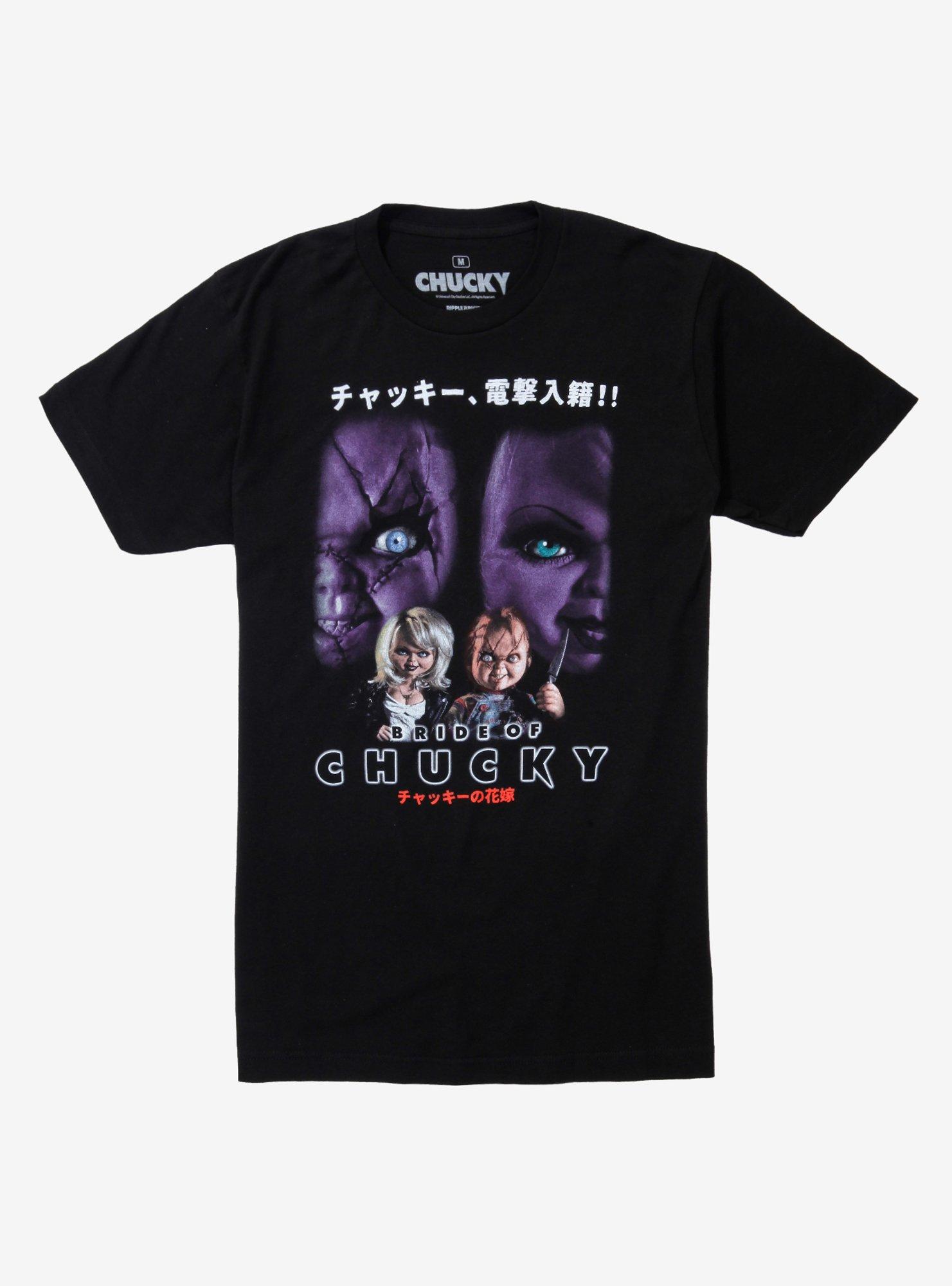 Bride Of Chucky Japanese Poster T-Shirt, MULTI, hi-res