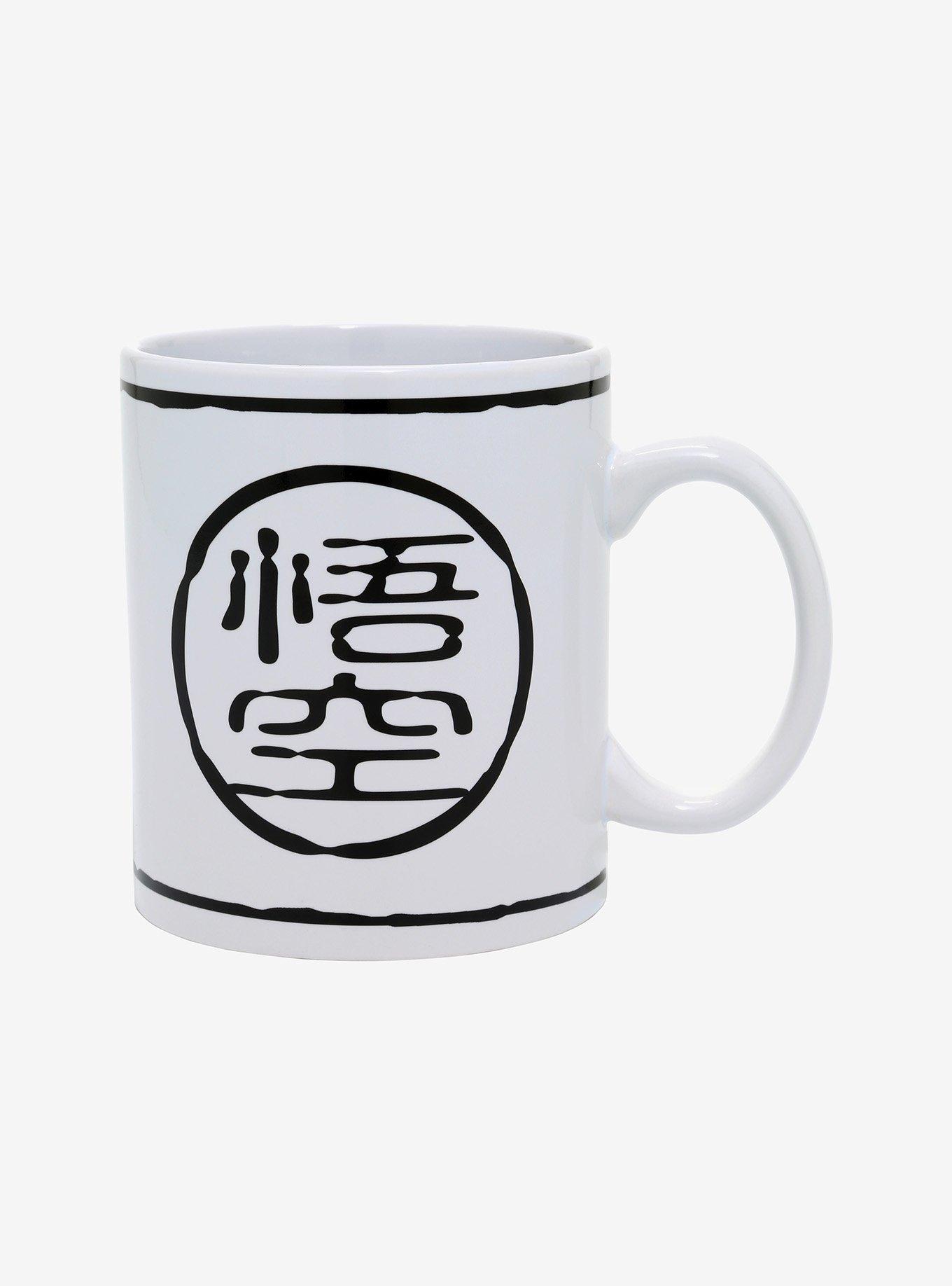 Dragon Ball Z Goku Silhouette Mug, , hi-res