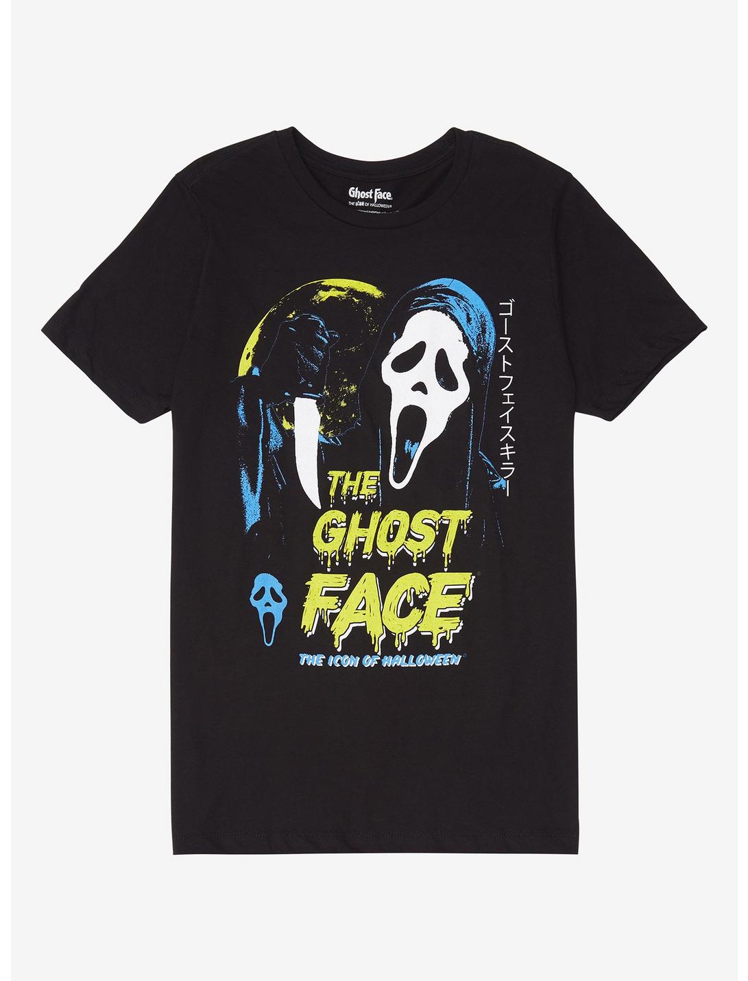 Scream Ghost Face Icon Of Halloween T-Shirt, MULTI, hi-res