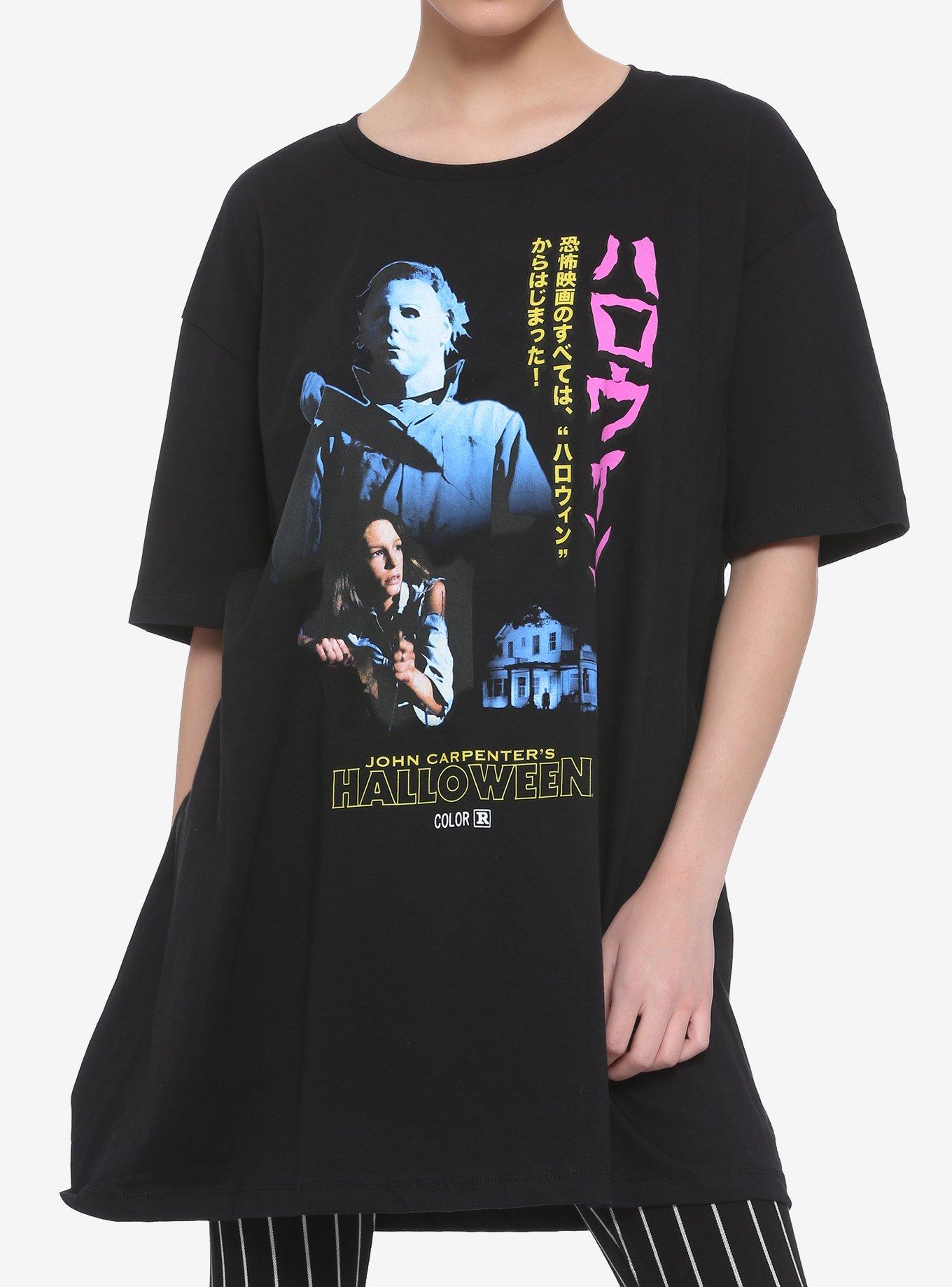 Halloween Japanese Poster Girls Oversized T Shirt Hot Topic