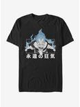 Disney Hercules Hades Kanji T-Shirt, BLACK, hi-res
