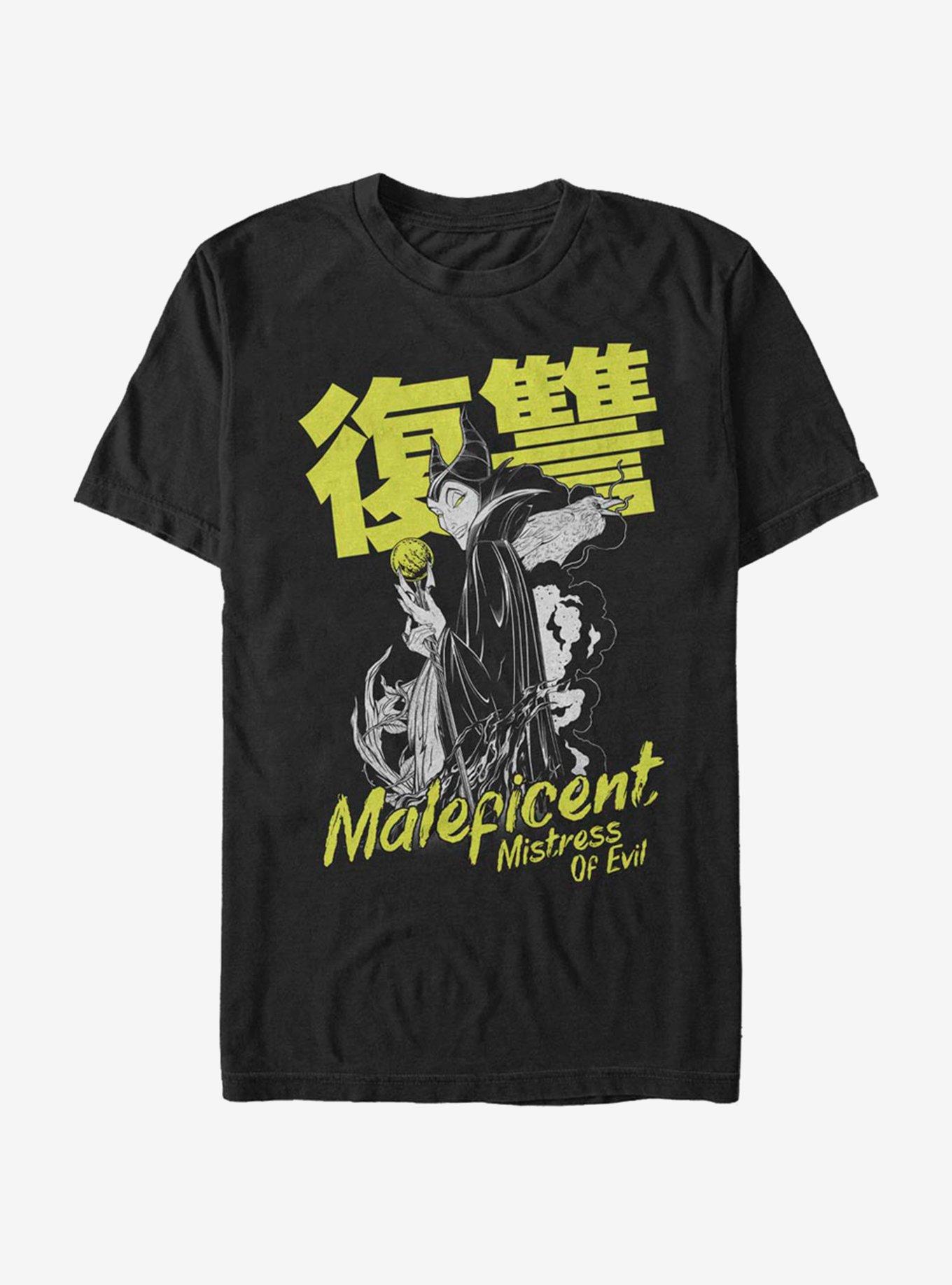 Disney Sleeping Beauty Maleficent Japanese Text T-Shirt, , hi-res