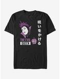 Disney Snow White Evil Queen Japanese Text T-Shirt, BLACK, hi-res