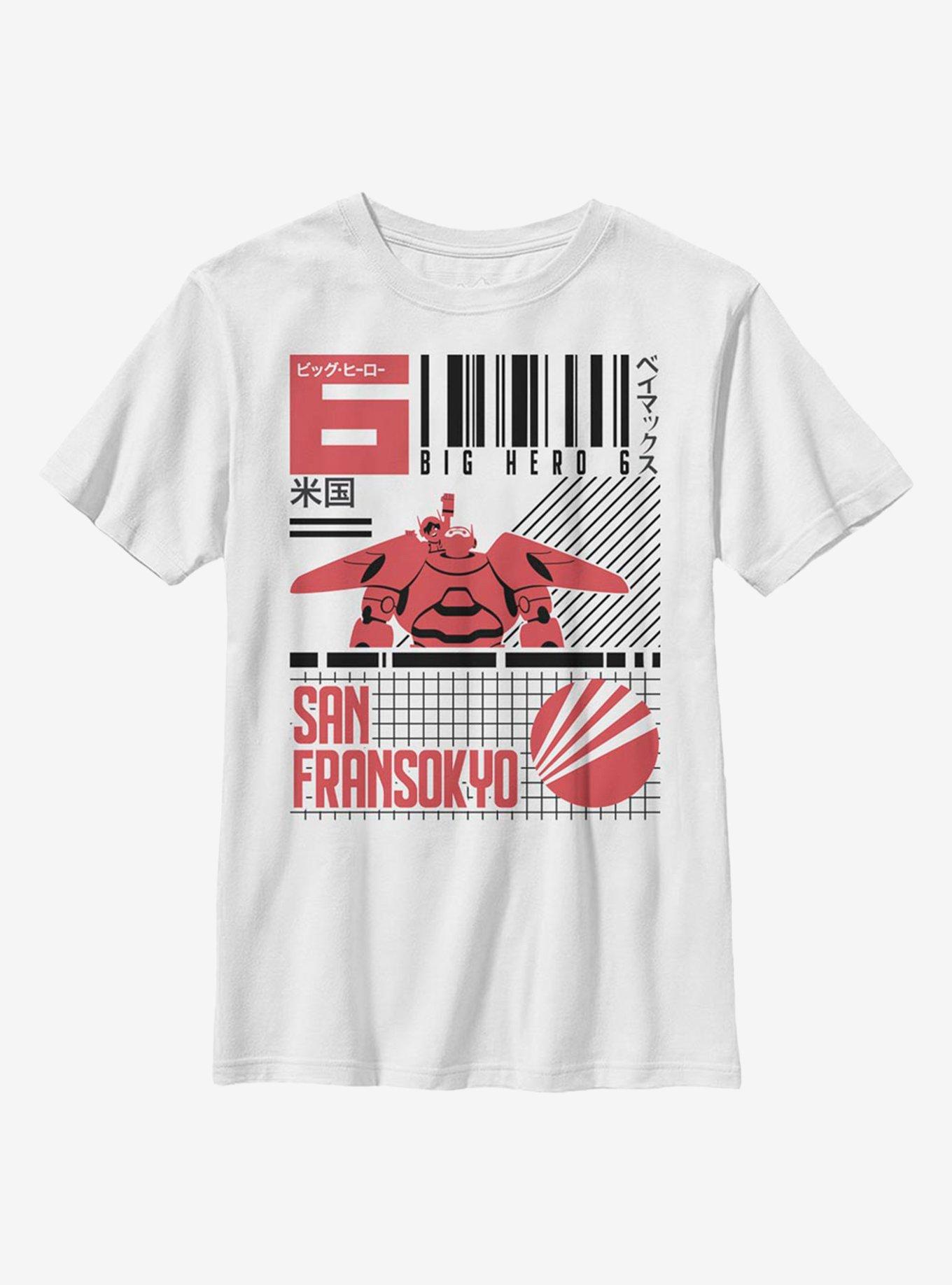 Disney Big Hero 6 San Fransokyo Pride Youth T-Shirt, , hi-res