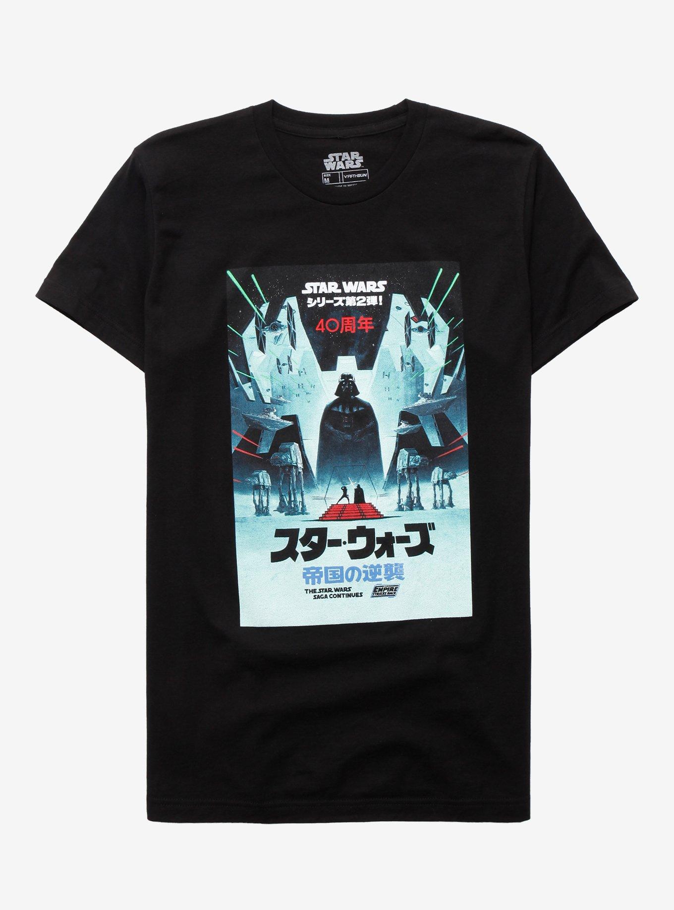 Star Wars International Poster T-Shirt | Hot Topic