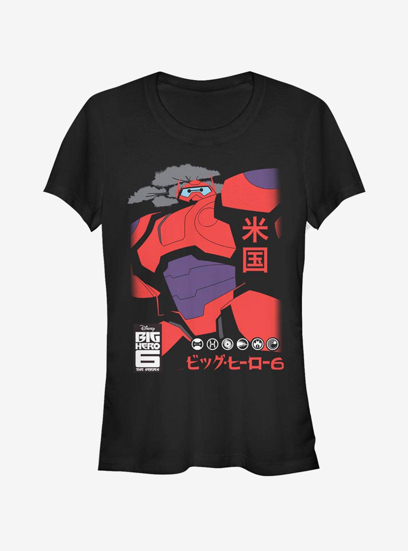 Disney Big Hero 6 Cool Baymax Girls T-Shirt