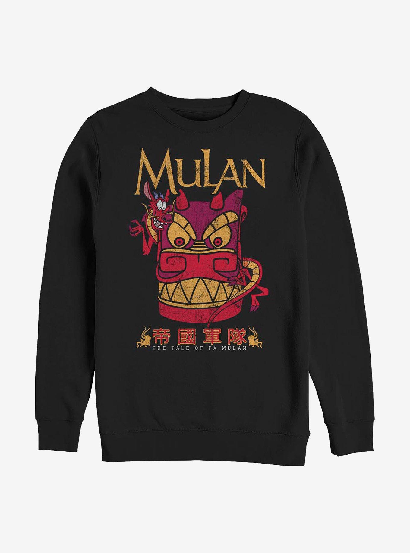 Disney Mulan Stone Mushu Sweatshirt, , hi-res