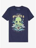 Lucky Cthulhu T-Shirt By Ilustrata, NAVY, hi-res