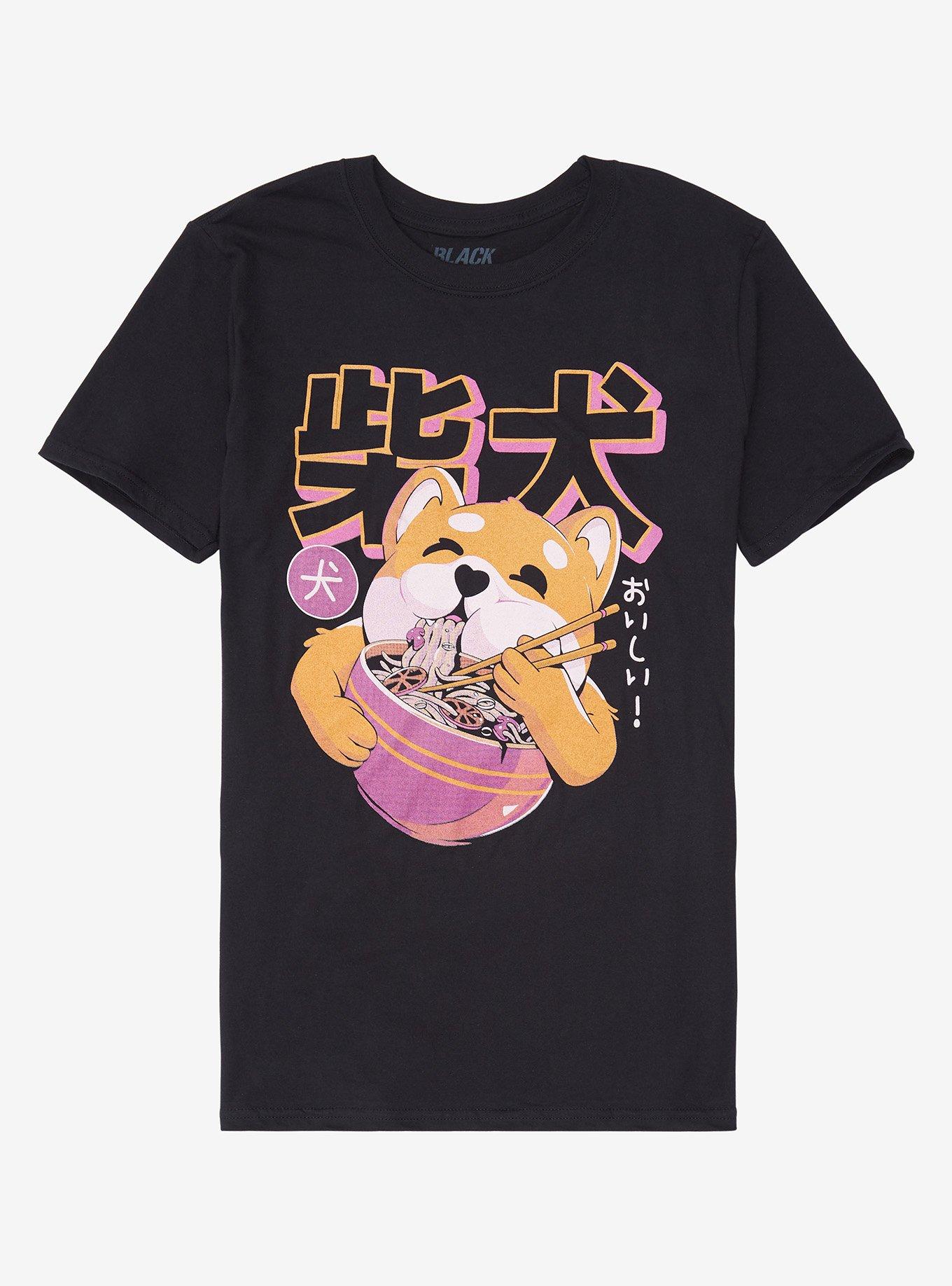 Shiba Inu Ramen T-Shirt By Ilustrata, MULTI, hi-res