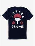 Naruto Shippuden Uchiha Clan T-Shirt - BoxLunch Exclusive, BLACK, hi-res