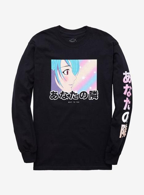 Anime Girl Next To You Long-sleeve T-shirt 