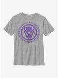 Marvel Black Panther Power Youth T-Shirt, ATH HTR, hi-res