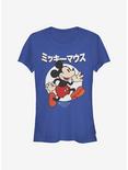 Disney Mickey Mouse Comic Japanese Text Girls T-Shirt, ROYAL, hi-res