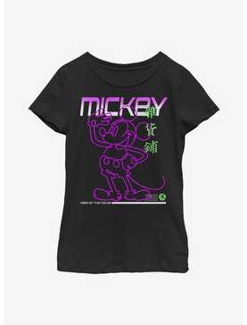 Disney Mickey Mouse Street Glow Youth Girls T-Shirt, , hi-res
