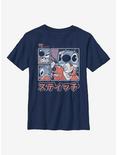 Disney Lilo And Stitch Japanese Text Youth T-Shirt, NAVY, hi-res