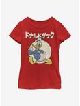 Disney Donald Duck Japanese Text Youth Girls T-Shirt, RED, hi-res