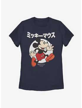 Disney Mickey Mouse Japanese Text Womens T-Shirt, , hi-res
