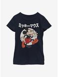 Disney Mickey Mouse Japanese Text Youth Girls T-Shirt, NAVY, hi-res