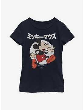 Disney Mickey Mouse Japanese Text Youth Girls T-Shirt, , hi-res