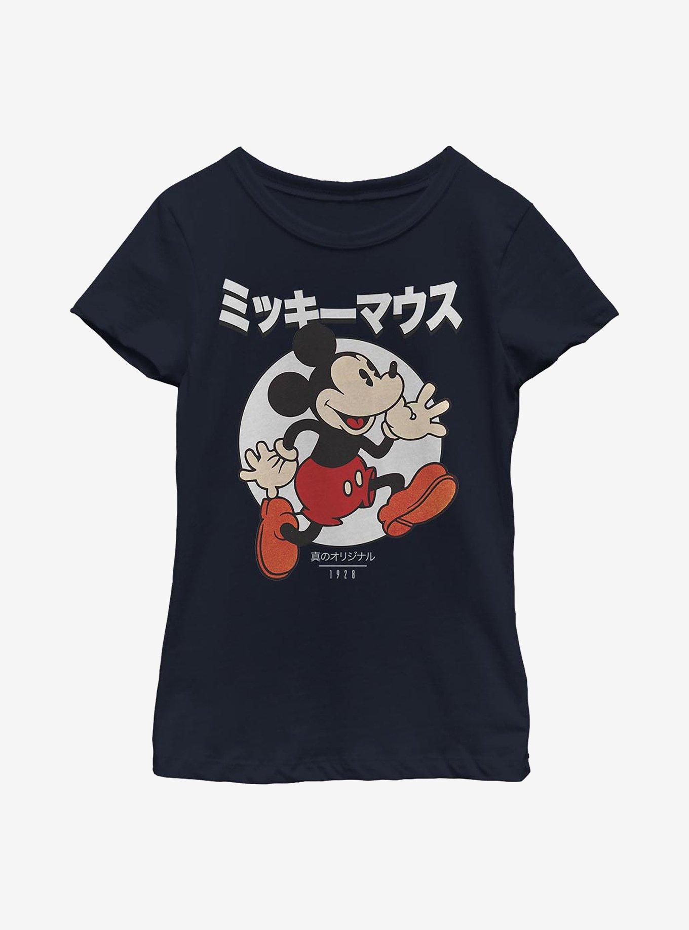 Disney Mickey Mouse Japanese Text Youth Girls T-Shirt, , hi-res