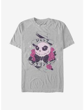 Disney The Nightmare Before Christmas Japanese Text T-Shirt, , hi-res