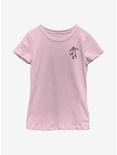 Disney Winnie The Pooh Vintage Line Tigger Youth Girls T-Shirt, PINK, hi-res
