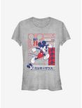 Disney Mickey Mouse Sporty Technical Mickey Girls T-Shirt, ATH HTR, hi-res