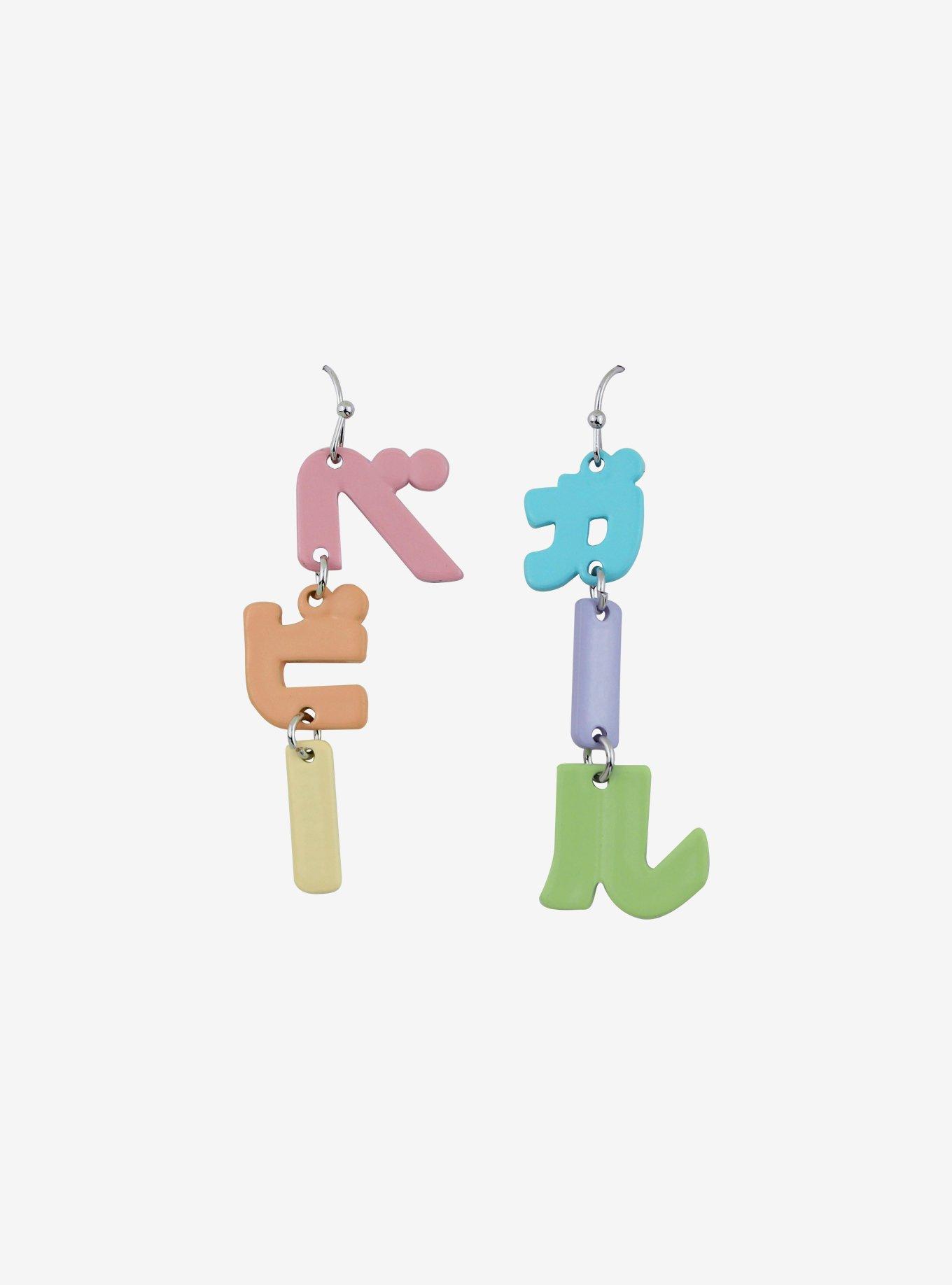 Baby Girl Japanese Pastel Drop Earrings, , hi-res