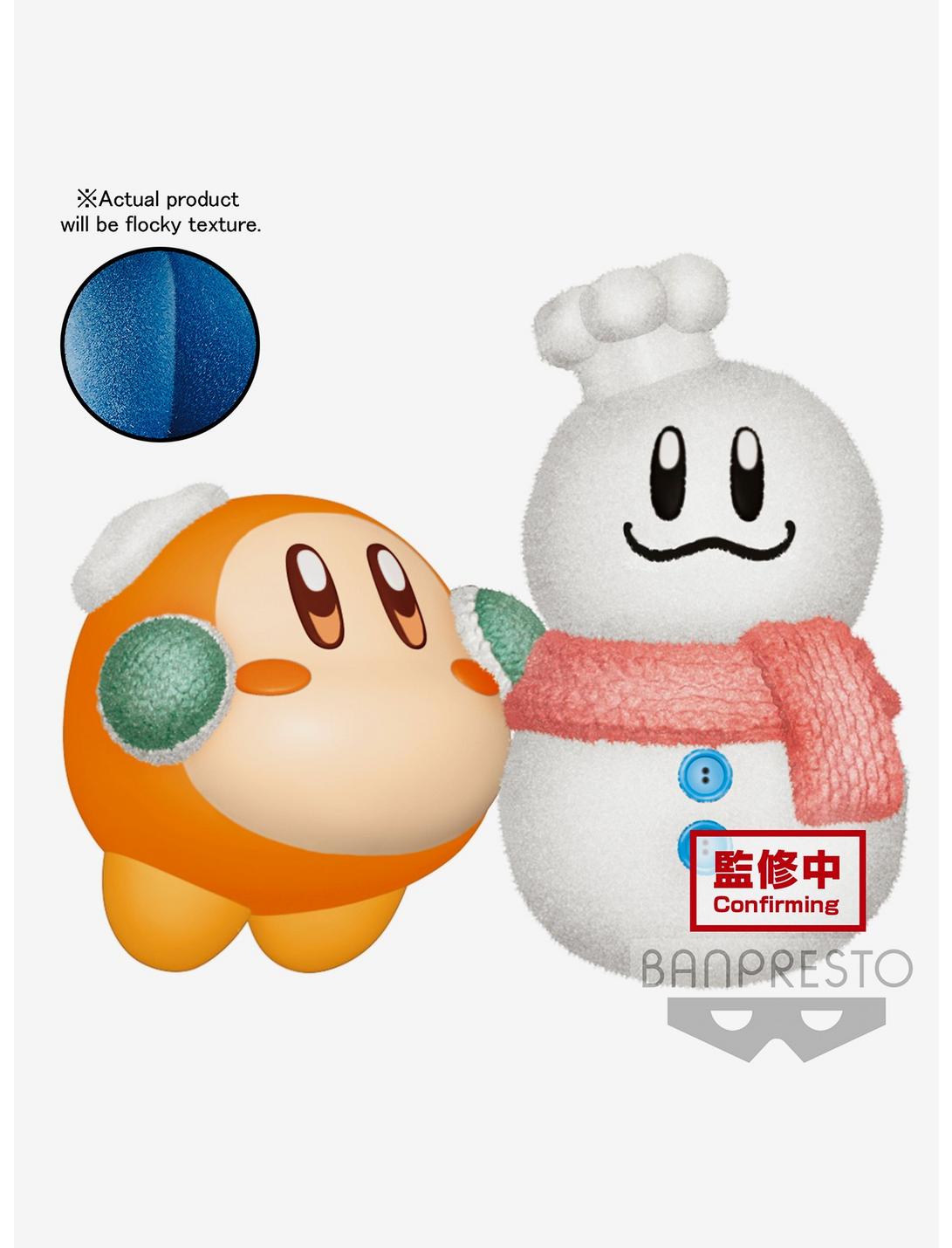 Banpresto Nintendo Kirby Fluffy Puffy Mine Play in the Snow Waddle Dee Figure (Ver. B), , hi-res
