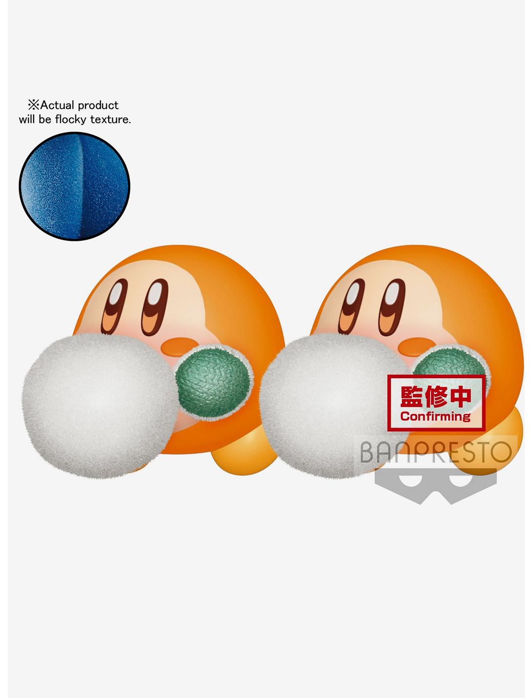 Banpresto Nintendo Kirby Fluffy Puffy Mine Play in the Snow Waddle Dee Figures (Ver. C), , hi-res