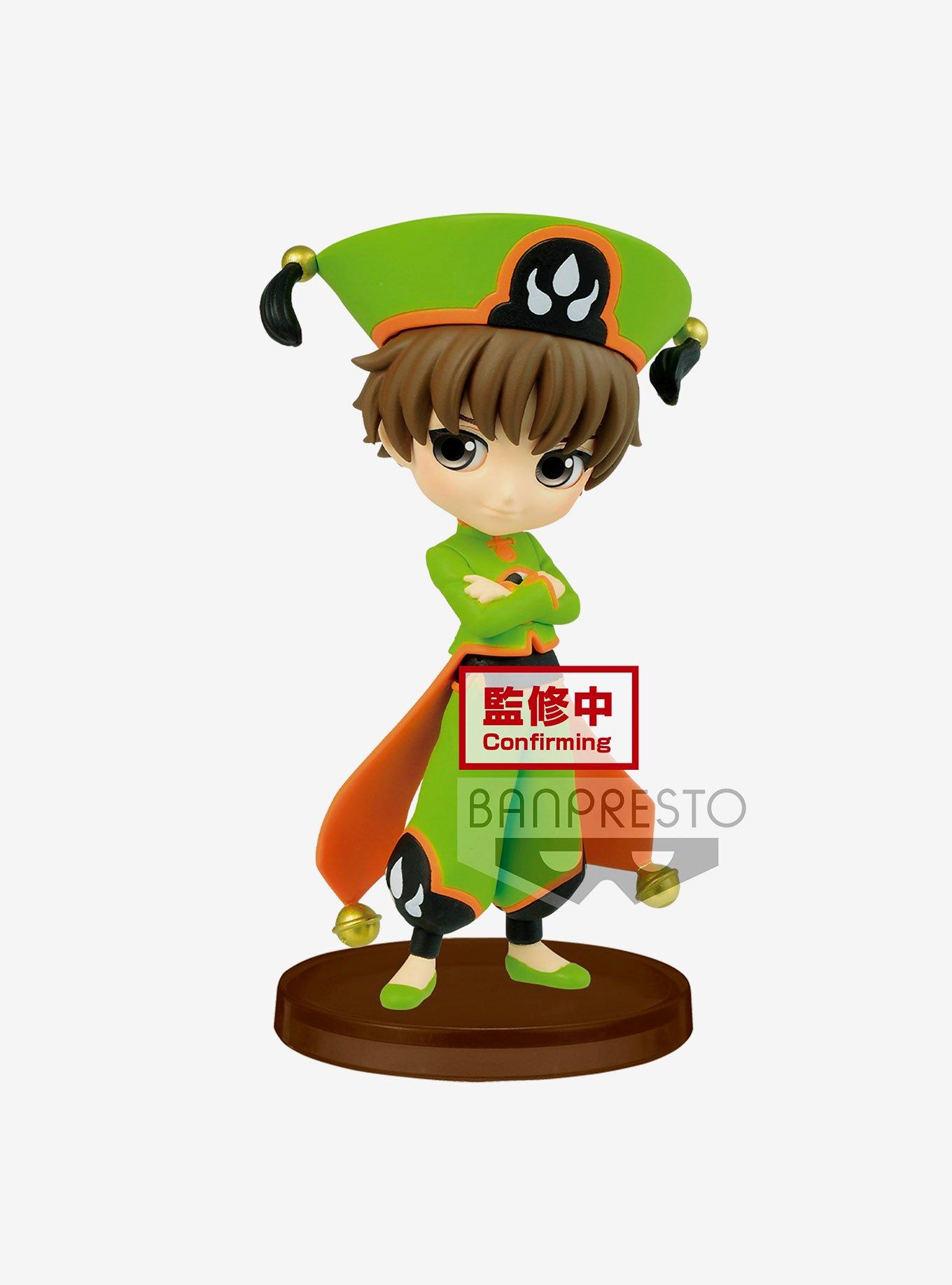 Banpresto Cardcaptor Sakura: Clear Card Q Posket Petit Vol. 1 Syaoran Li Figure (Ver. B), , hi-res