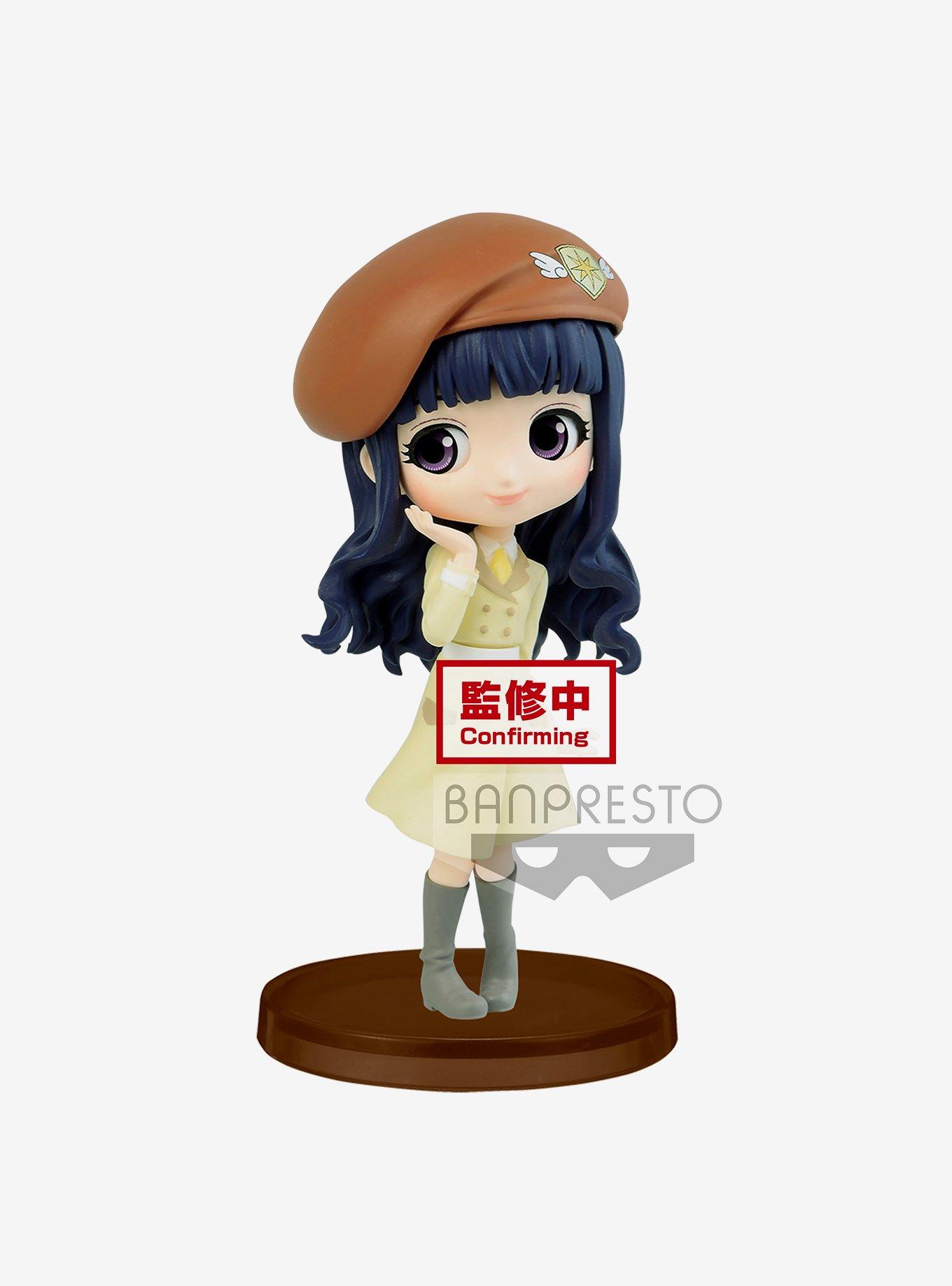 Banpresto Cardcaptor Sakura: Clear Card Q Posket Petit Vol. 1 Tomoyo Daidouji Figure (Ver. C), , hi-res