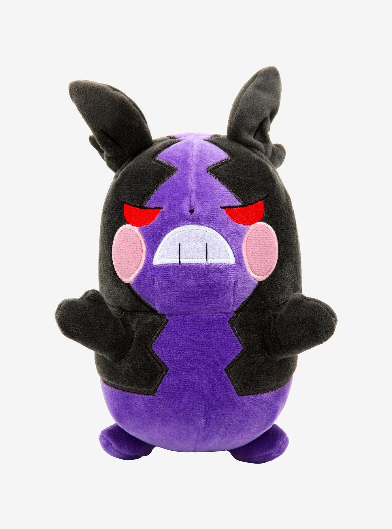 Pokemon Hangry Morpeko Plush, , hi-res