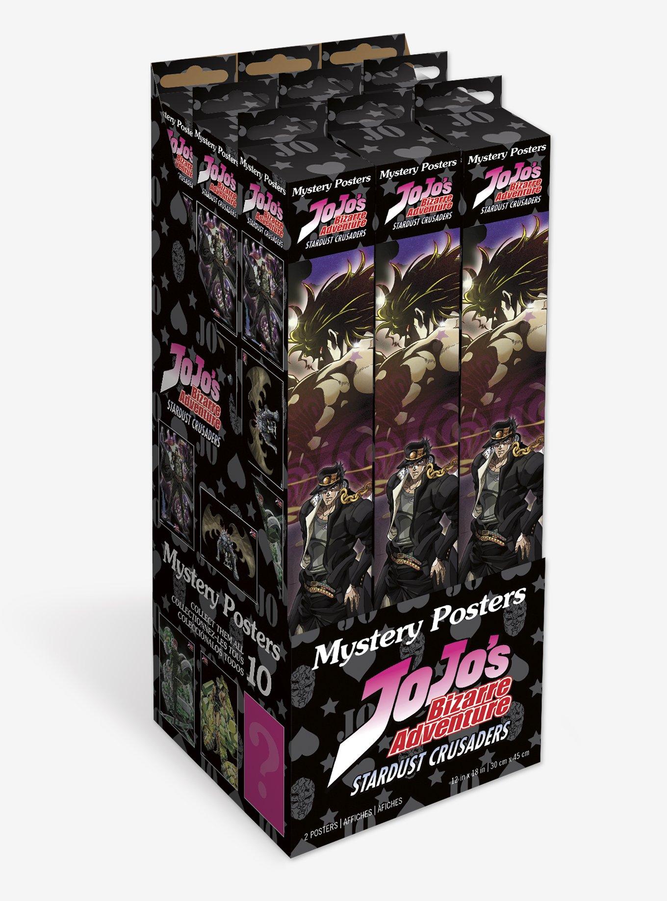 JoJo's Bizarre Adventure: Stardust Crusaders Blind Box Mystery Poster, , hi-res