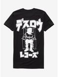Death Row Records Japanese T-Shirt, BLACK, hi-res